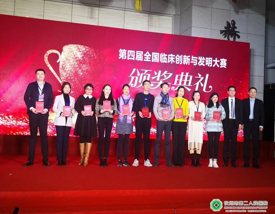 20191226ƼI(lng)Ƭ.jpg