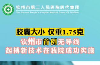 http://m.datangzuyun.com/uploadfile/2023/0822/thumb_331_214_20230822081325280.jpg
