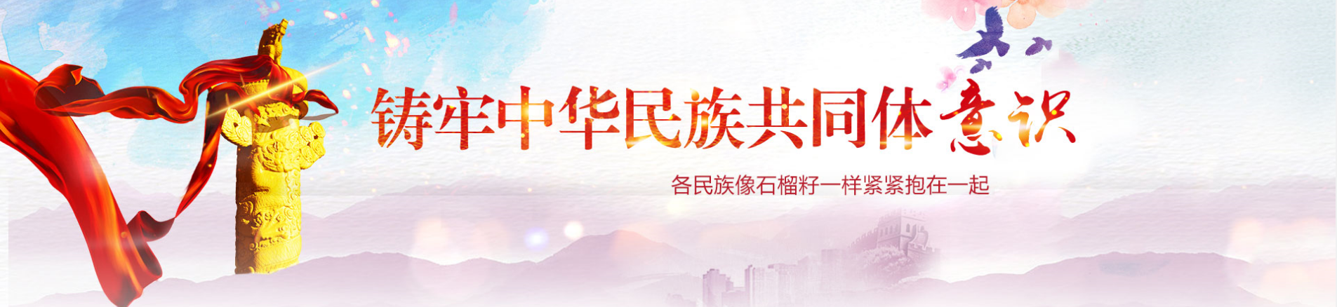 http://m.datangzuyun.com/uploadfile/2024/0527/20240527055242603.png