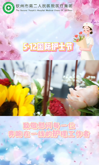 http://m.datangzuyun.com/uploadfile/2025/0226/20250226084641777.png