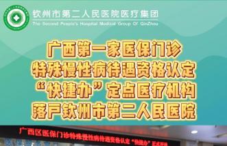 http://m.datangzuyun.com/uploadfile/2025/0226/thumb_331_214_20250226084950258.jpg