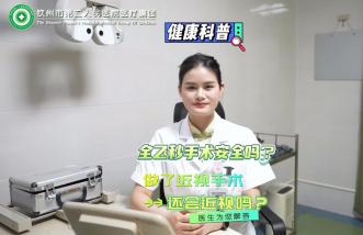 http://m.datangzuyun.com/uploadfile/2025/0226/thumb_331_214_20250226085056877.jpg