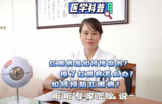 http://m.datangzuyun.com/uploadfile/2025/0226/thumb_331_214_20250226085617533.jpg
