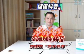 http://m.datangzuyun.com/uploadfile/2025/0226/thumb_331_214_20250226085713887.jpg