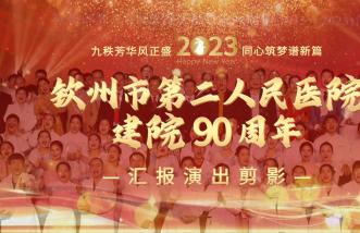 http://m.datangzuyun.com/uploadfile/2025/0226/thumb_331_214_20250226085759979.jpg