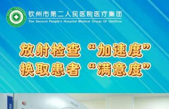 http://m.datangzuyun.com/uploadfile/2025/0226/thumb_331_214_20250226085838985.jpg