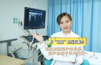 http://m.datangzuyun.com/uploadfile/2025/0226/thumb_331_214_20250226085917900.jpg