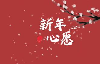 http://m.datangzuyun.com/uploadfile/2025/0226/thumb_331_214_20250226090129252.jpg