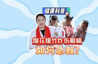 http://m.datangzuyun.com/uploadfile/2025/0226/thumb_331_214_20250226090203747.jpg