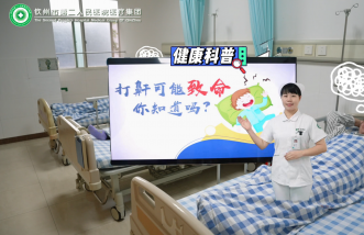 http://m.datangzuyun.com/uploadfile/2025/0226/thumb_331_214_20250226090338676.png
