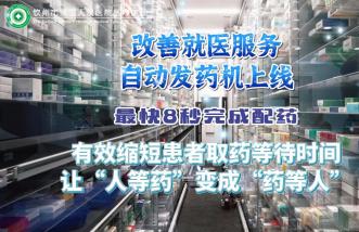 http://m.datangzuyun.com/uploadfile/2025/0226/thumb_331_214_20250226090421813.jpg