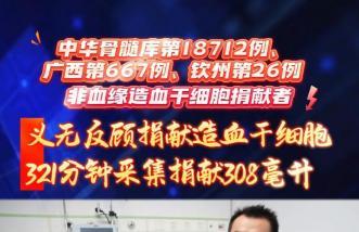 http://m.datangzuyun.com/uploadfile/2025/0226/thumb_331_214_20250226090609674.jpg