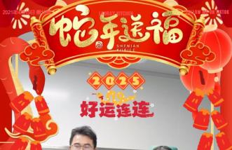 http://m.datangzuyun.com/uploadfile/2025/0226/thumb_331_214_20250226091052764.jpg
