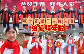 http://m.datangzuyun.com/uploadfile/2025/0226/thumb_331_214_20250226091340260.jpg